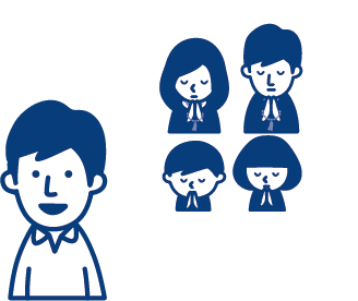 人数は多くないけど、ご近所や友人に知らせる方がいるから一般的なお葬式を行いたい