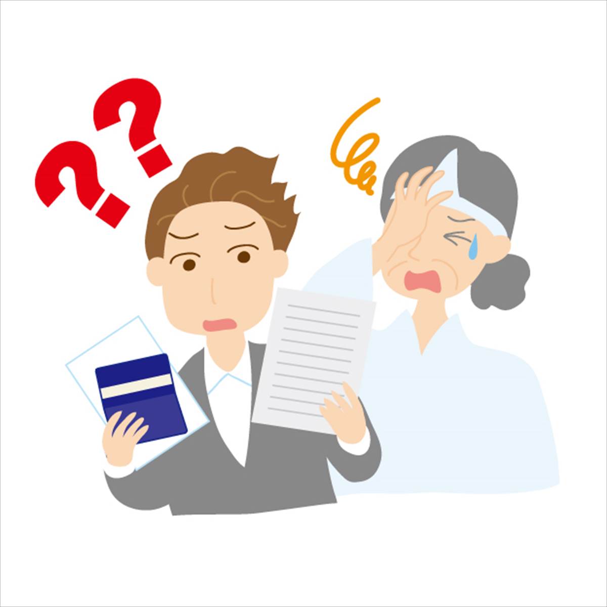 事前相談の重要性とは?