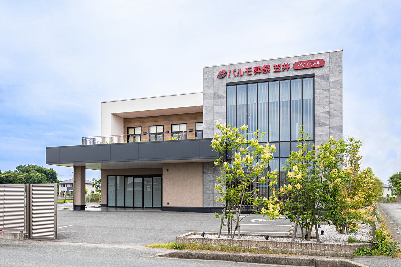 浜松市中央区笠井ホール 8枚目