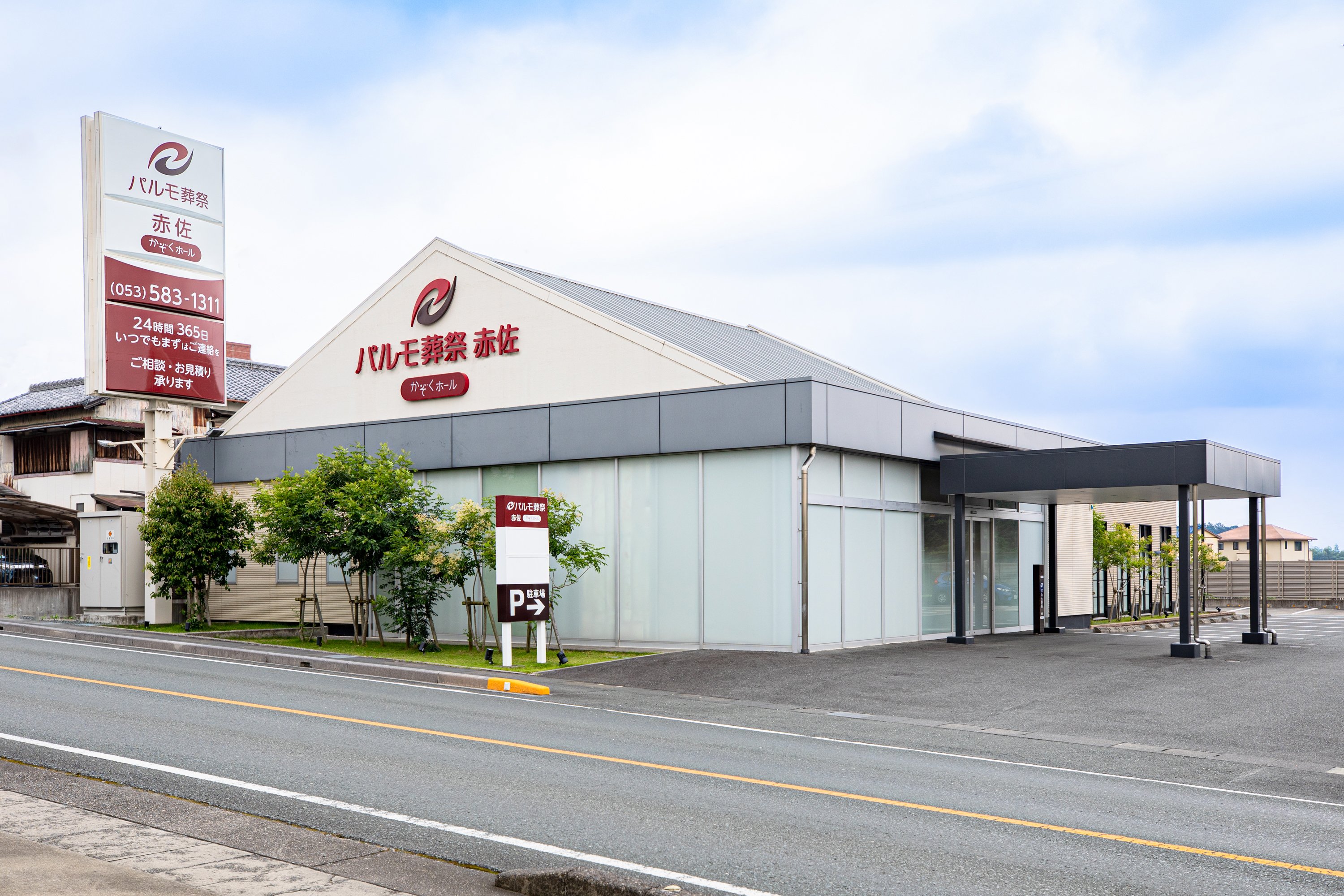 浜松市浜名区赤佐ホール 3枚目