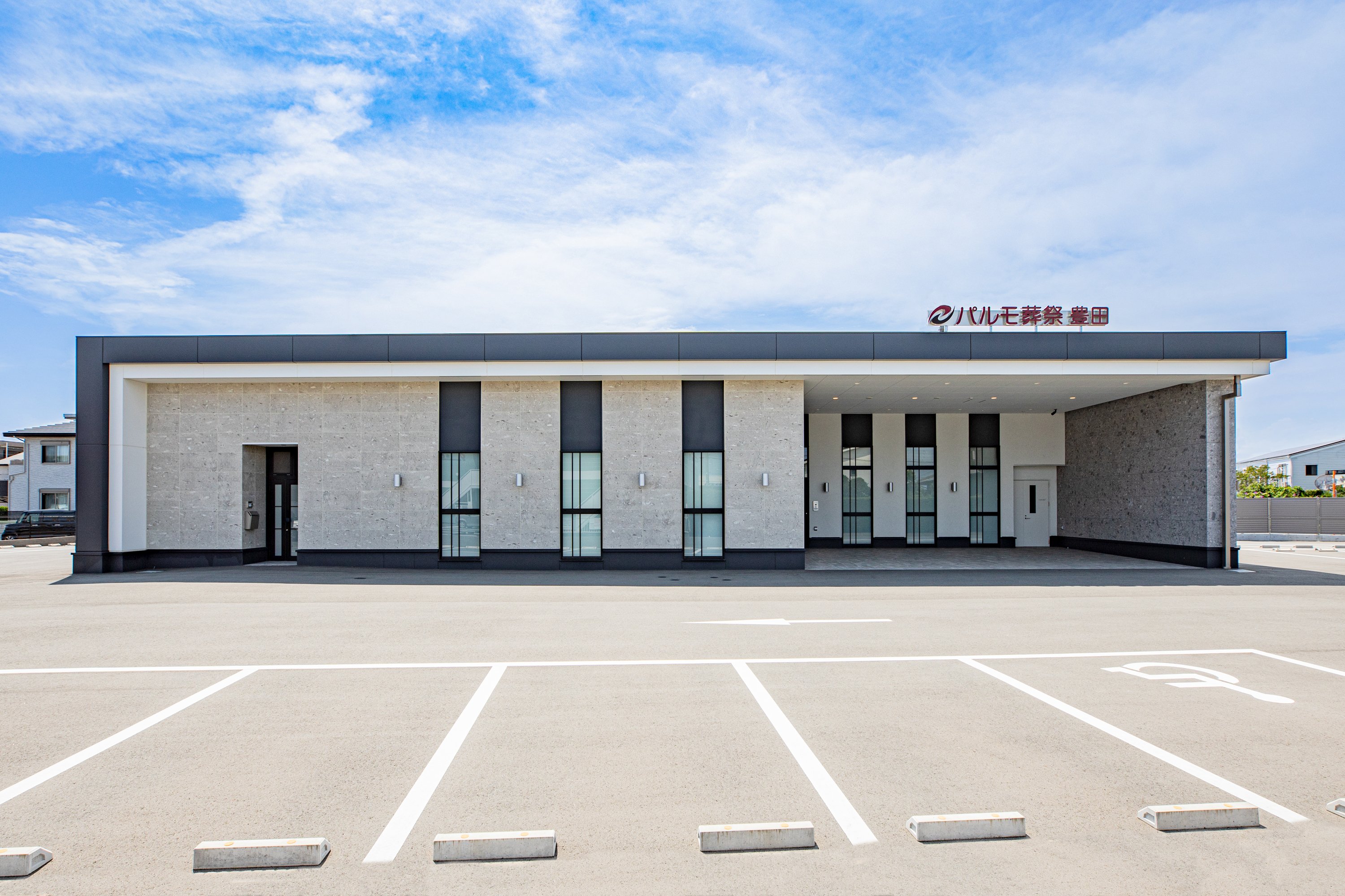 磐田市豊田ホール 3枚目