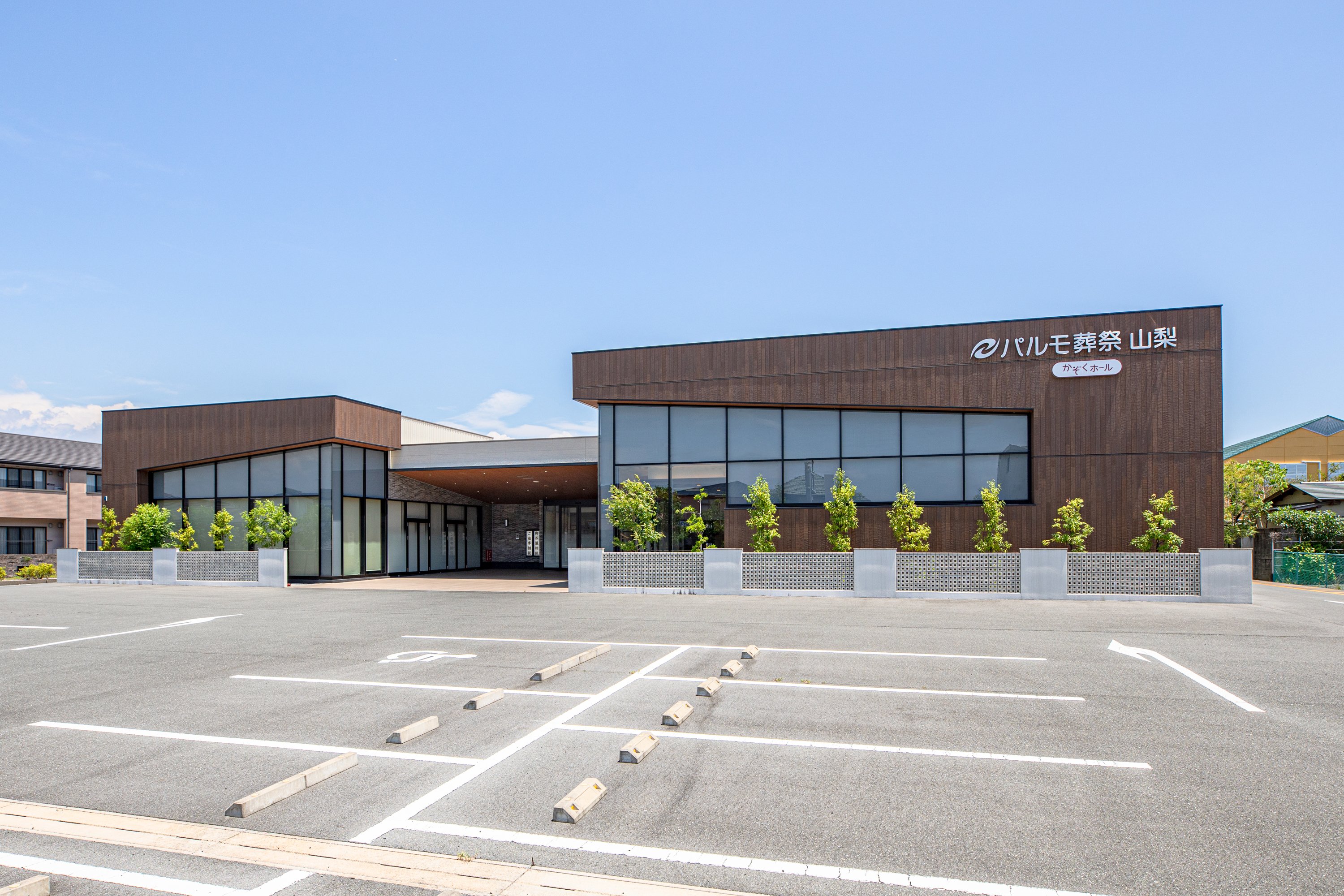 袋井市山梨ホール 2枚目