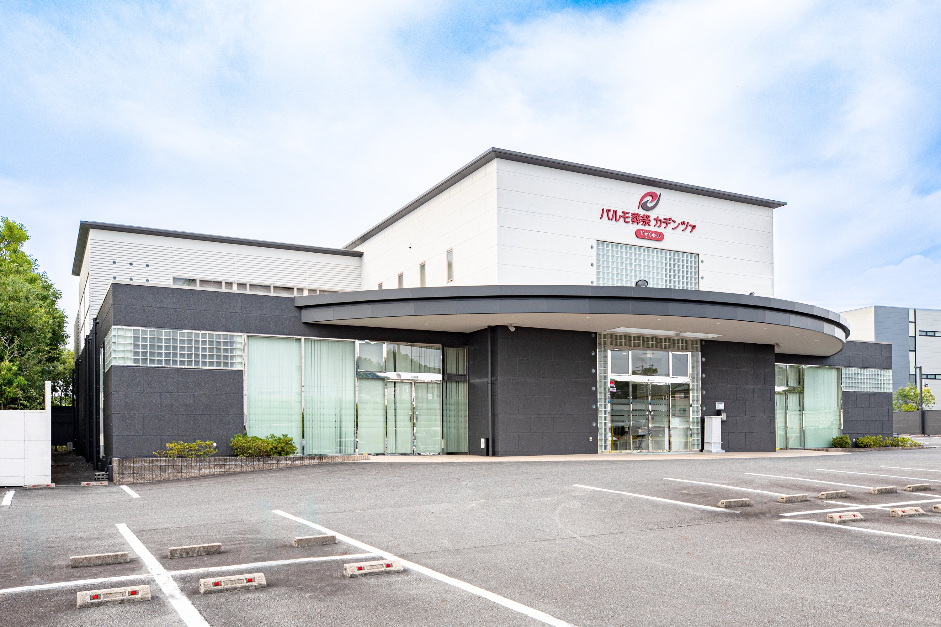 掛川市矢崎ホール 2枚目