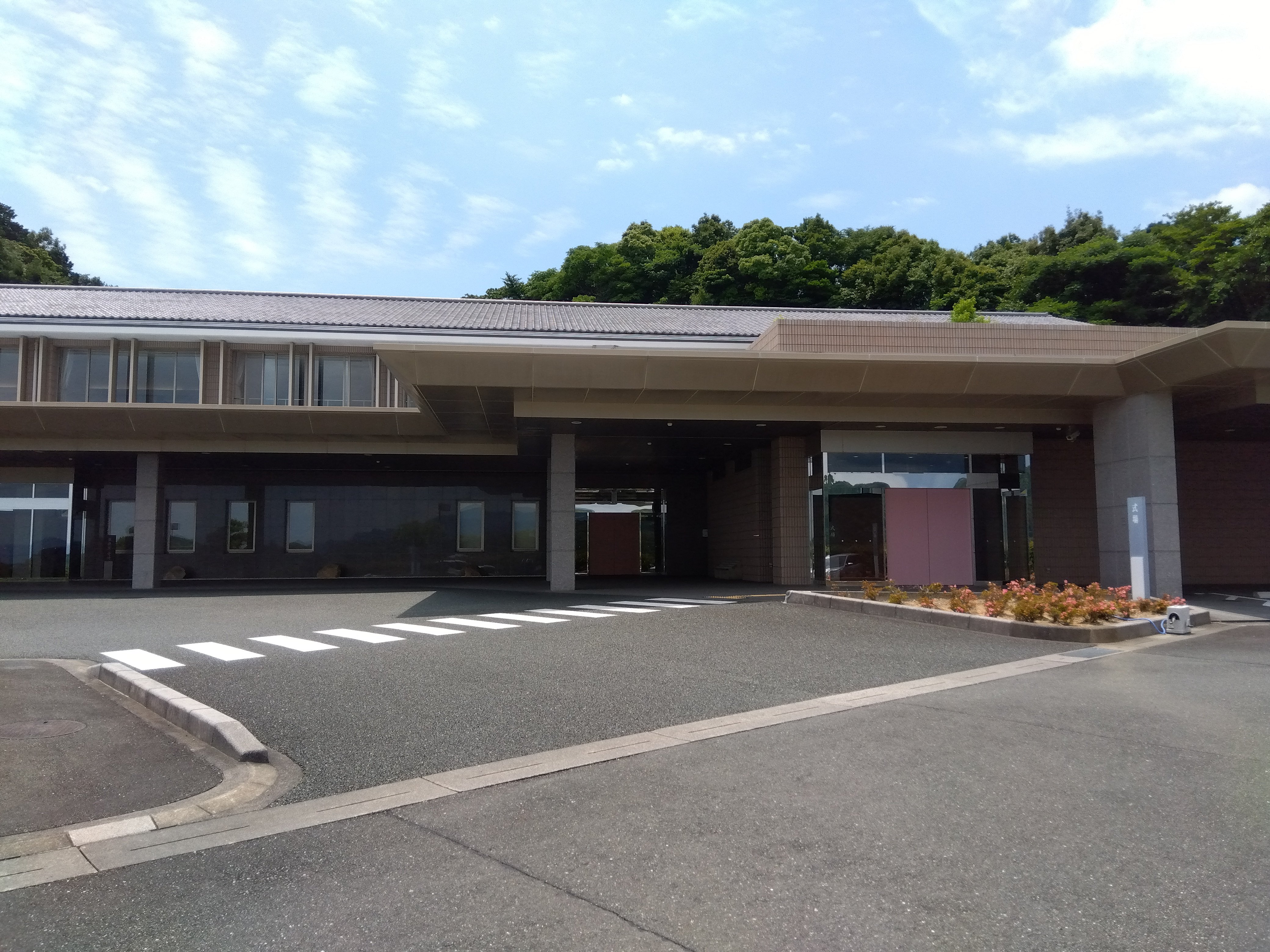 豊川斎場 3枚目
