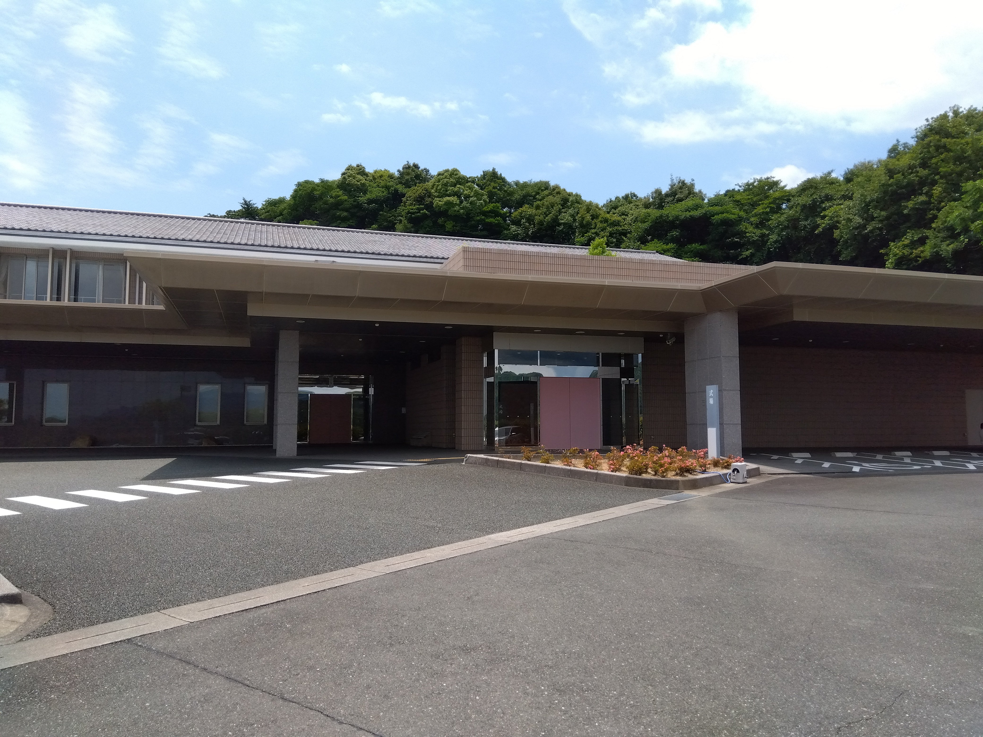 豊川斎場 4枚目
